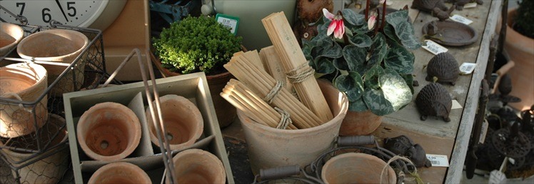 Ornamental Gifts
